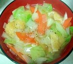 揚げと野菜のコンソメスープ